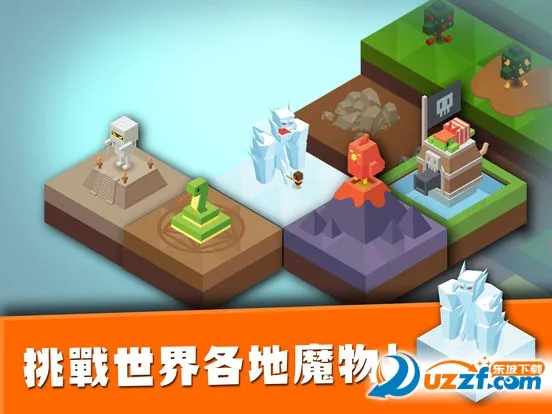 Ҫ㿪ʼ2025°汾v1.31 ֻͼ