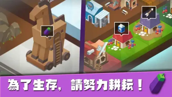 Ҫ㿪ʼ2025°汾v1.31 ֻͼ