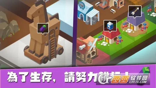 Ҫ㿪ʼ2025°汾v1.31 ֻͼ