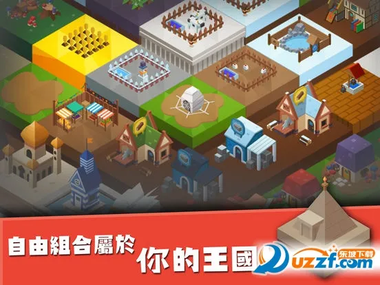 Ҫ㿪ʼ2025°汾v1.31 ֻͼ