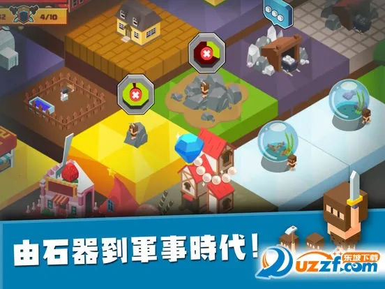 Ҫ㿪ʼ2025°汾v1.31 ֻͼ