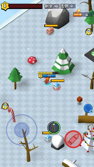 Ӣֱ2025°汾v1.0.8 ֻͼ