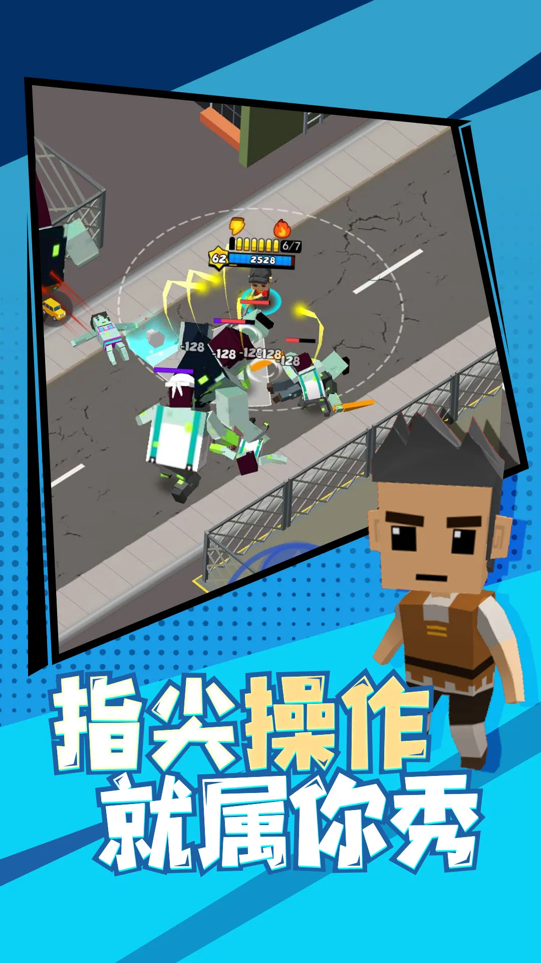 Ӣֱ2025°汾v1.0.8 ֻͼ