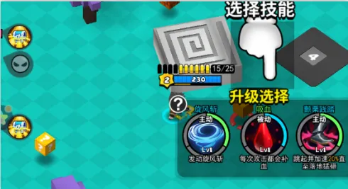 精英特种兵2025最新版本 精英特种兵2025最新版本