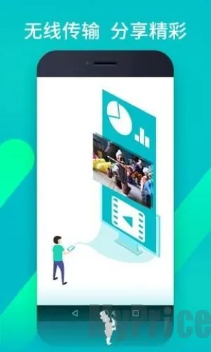 魔法教师2025官方最新版本 魔法教师2025官方最新版本