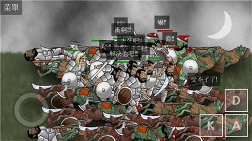 鷨ʦó2025°汾v2.0.14 ֻͼ