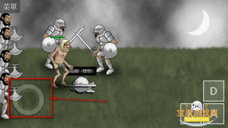 亡灵法师的旅程2025最新版本 亡灵法师的旅程2025最新版本