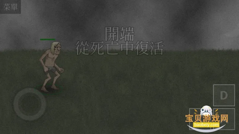 鷨ʦó2025°汾v2.0.14 ֻͼ