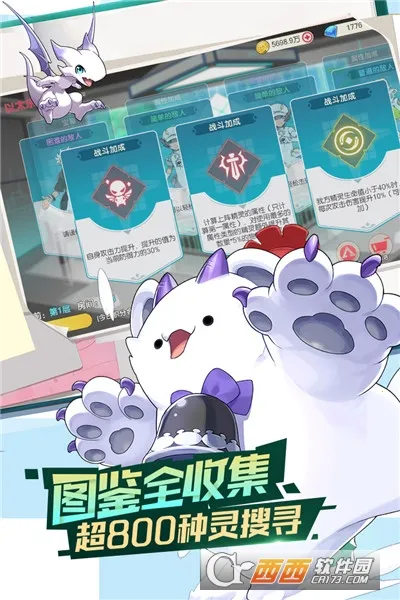 ڴѰ׿ֻv3.1.0.89811 ٷͼ