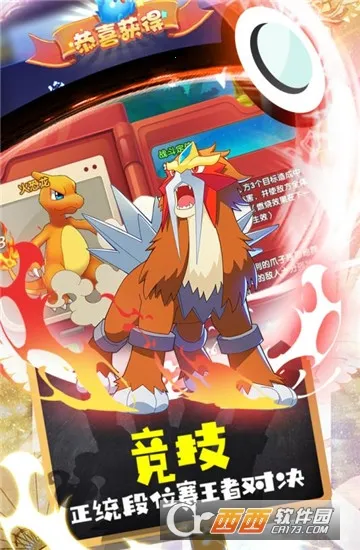 ڴѰ׿ֻv3.1.0.89811 ٷͼ