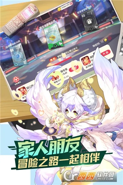 ڴѰ׿ֻv3.1.0.89811 ٷͼ