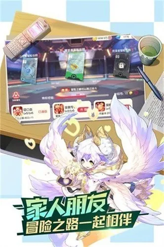 ڴѰ׿ֻv3.1.0.89811 ٷͼ