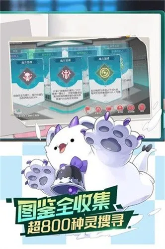 ڴѰ׿ֻv3.1.0.89811 ٷͼ