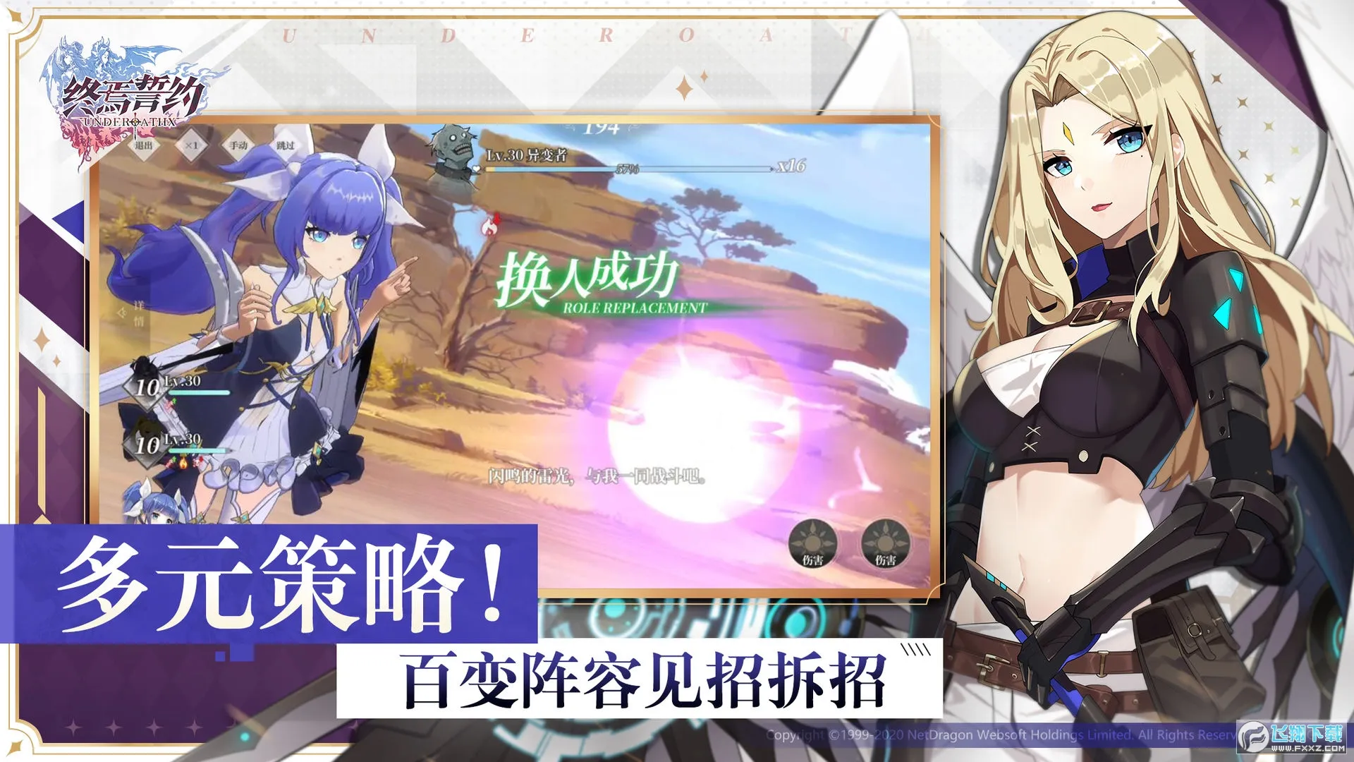 Լ2025°汾v8.3.10 ׿ͼ