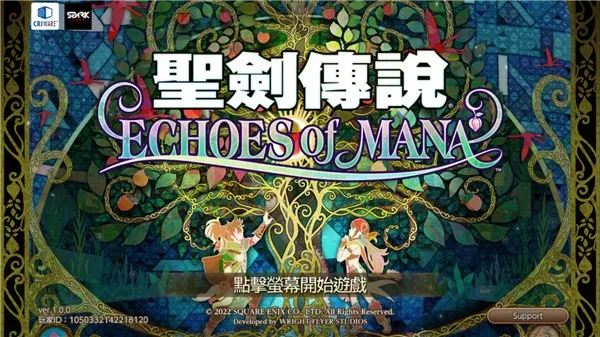 ʥ˵ȵĻ(ս)v1.13.0 Ѱͼ