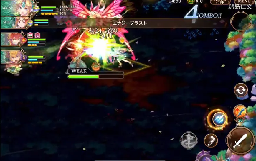 ʥ˵ȵĻ(ս)v1.13.0 Ѱͼ