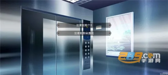 ³2025°汾v1.0 Ѱͼ