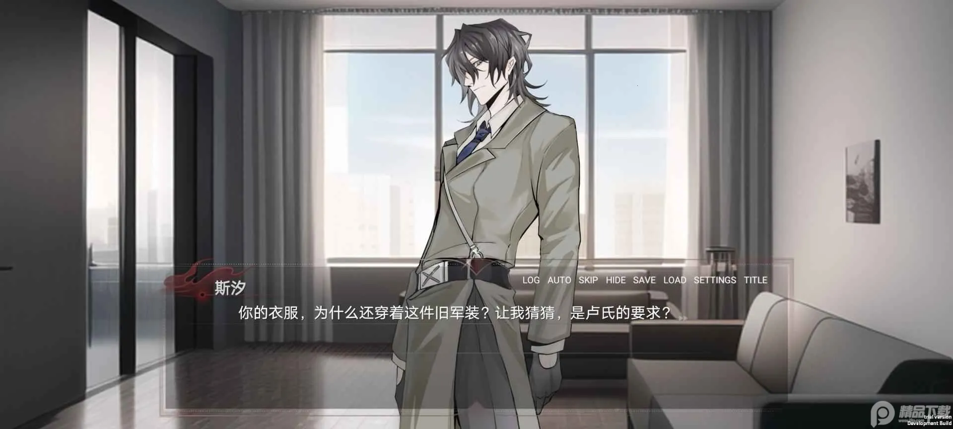 ³2025°汾v1.0 Ѱͼ