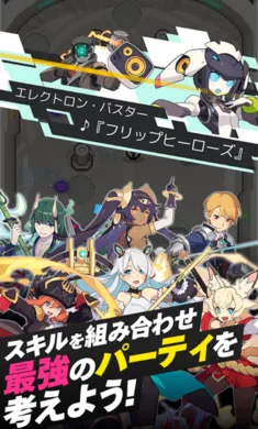 弹射世界(弹射战斗游戏) 弹射世界(弹射战斗游戏)