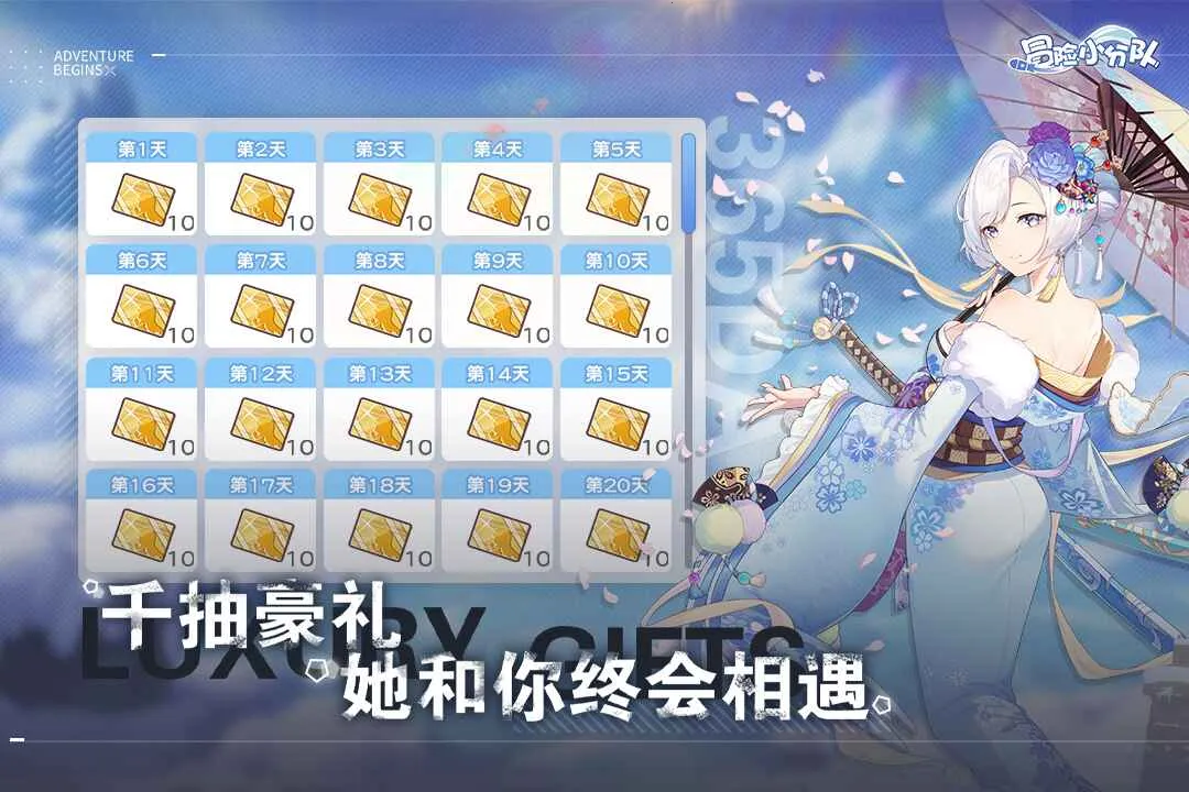 ðСֶ2025ذװv25.0.9 ׿ͼ