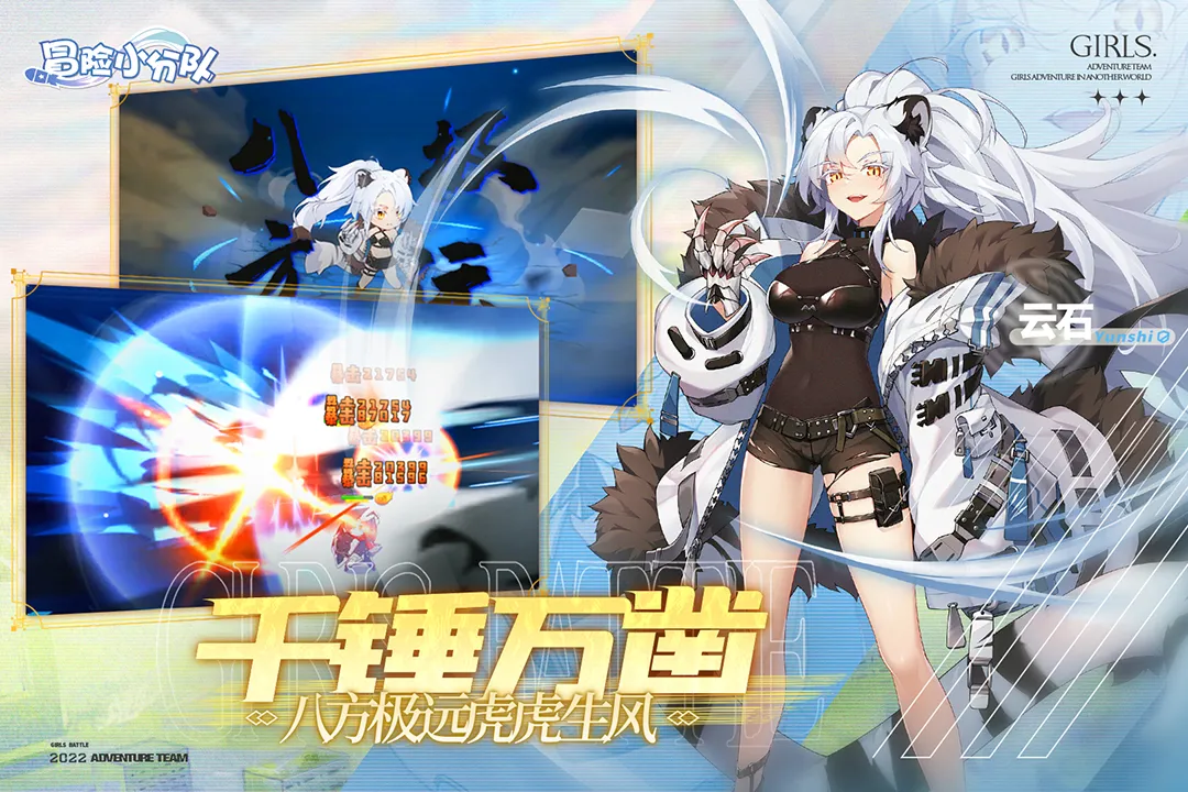 ðСֶ2025ذװv25.0.9 ׿ͼ