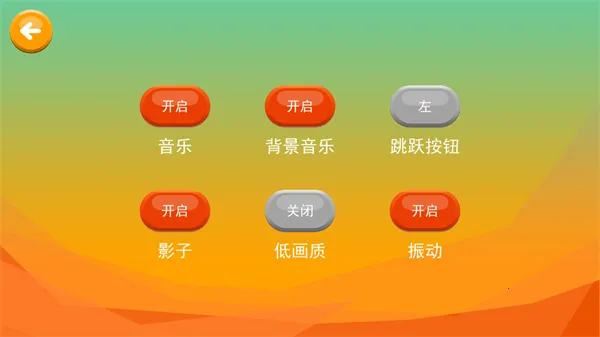 嘻哈酷跑2025官方正版 嘻哈酷跑2025官方正版