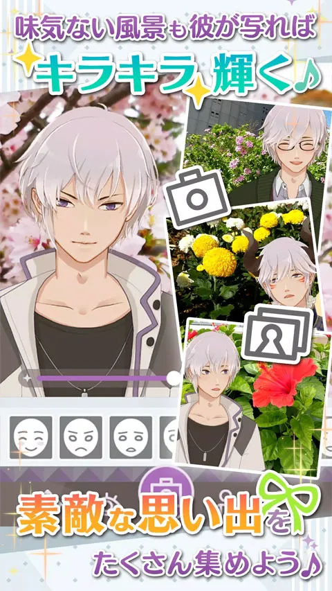 簲ҵ(Ϸ)v1.14.2 ֻͼ