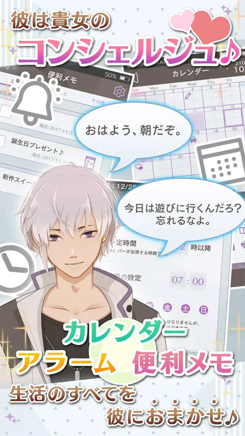 簲ҵ(Ϸ)v1.14.2 ֻͼ