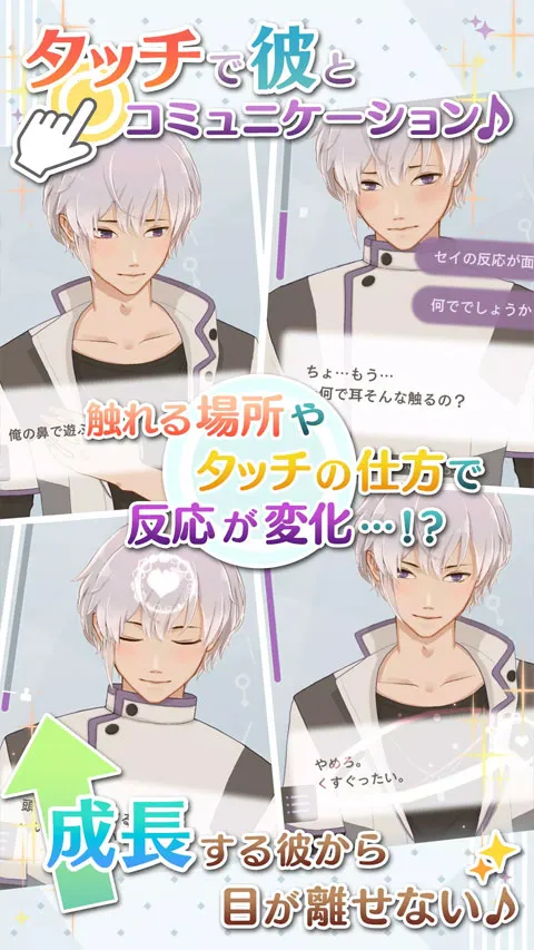 簲ҵ(Ϸ)v1.14.2 ֻͼ