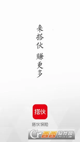 ﱣ(մƽ̨)v4.9.10 ֻͼ