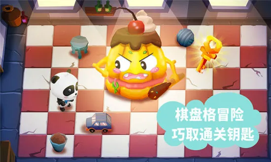 ʿԹС2025ٷ°汾v9.86.00.00 ֻͼ