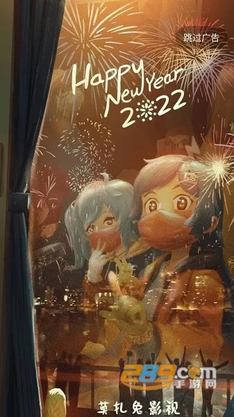 ĪӰ2025ذװv1.9.0 ֻͼ