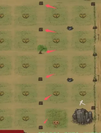 富庶江南(古代经营模拟游戏) 富庶江南(古代经营模拟游戏)