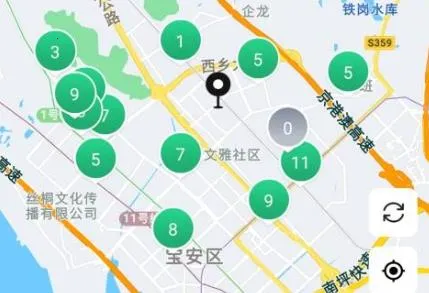 海泰换电(电动车换电服务) 海泰换电(电动车换电服务)