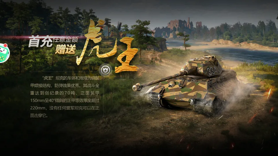 ҵ̹ҵ2025ٷv9.7.5 ٷͼ