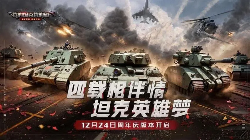 ҵ̹ҵ2025ٷv9.7.5 ٷͼ