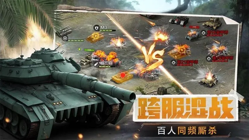 ҵ̹ҵ2025ٷv9.7.5 ٷͼ