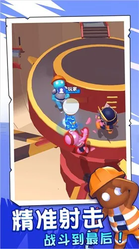 ɶ2025ٷ°汾v1.0.2 ׿ͼ