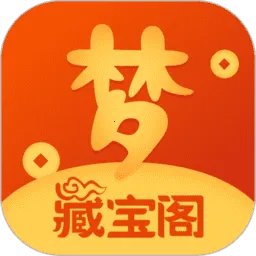 λòر(λϷƽ̨)v5.87.0 Ѱ