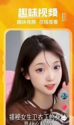 컬(ֽƽ̨)v1.0 ֻͼ