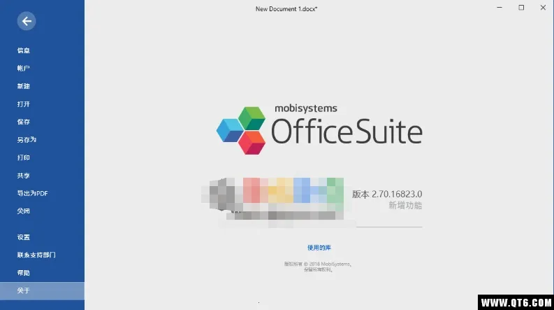 OfficeSuite(ƶ칫)v15.2.55213 ׿ͼ