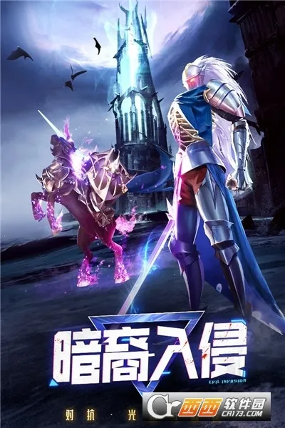 ĺԴ(ܶ)v0.3.0.331 ֻͼ