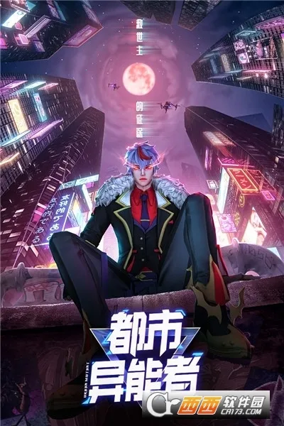 ĺԴ(ܶ)v0.3.0.331 ֻͼ