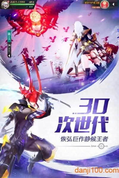 ĺԴ(ܶ)v0.3.0.331 ֻͼ