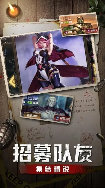 ʹonline(ħÿðϷ)v1.0.0 ֻͼ