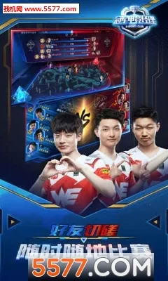 羺֮·(羺ӪϷ)v0.0.3 ׿ͼ