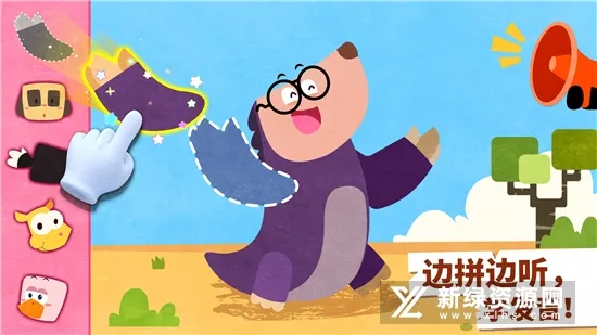 宝宝动物世界(动物认知早教游戏) 宝宝动物世界(动物认知早教游戏)