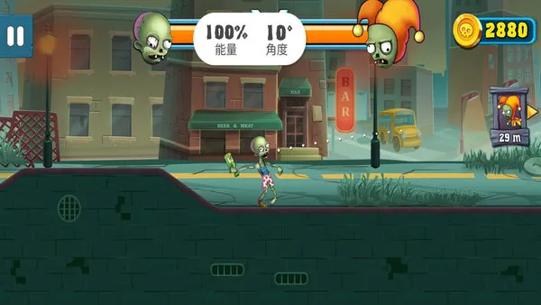 僵尸与人类弓箭大师(僵尸射击游戏) 僵尸与人类弓箭大师(僵尸射击游戏)