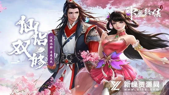 ħս(Ϸ)v1.14.0125 Ѱͼ