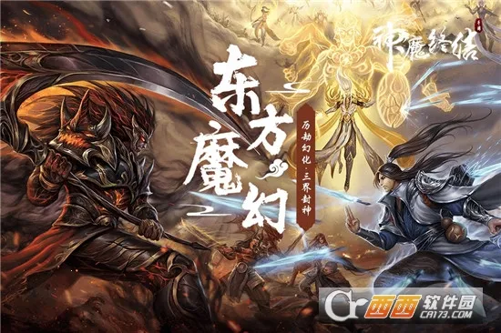 ħս(Ϸ)v1.14.0125 Ѱͼ